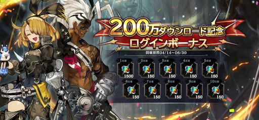 ���������꡼ No.006�Υ���ͥ������ / �֥��󡦥����˥���ס����٥�ȡȿ徽���פ����æ�С���2��򳫺�