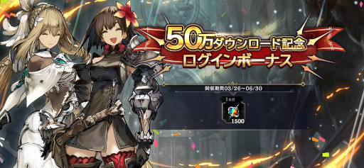 ���������꡼ No.007�Υ���ͥ������ / �֥��󡦥����˥���ס����٥�ȡȿ徽���פ����æ�С���2��򳫺�