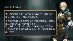 ���������꡼ No.005�Υ���ͥ������ / �֥��󡦥����˥����3�ϸ���ľ���������ޤȤᡣ�����Υ��ե����ʤɤο��ϥ����䡤��̿������γ��ǡ��������