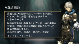 ���������꡼ No.006�Υ���ͥ������ / �֥��󡦥����˥����3�ϸ���ľ���������ޤȤᡣ�����Υ��ե����ʤɤο��ϥ����䡤��̿������γ��ǡ��������