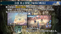 ���������꡼ No.011�Υ���ͥ������ / �֥��󡦥����˥����3�ϸ���ľ���������ޤȤᡣ�����Υ��ե����ʤɤο��ϥ����䡤��̿������γ��ǡ��������