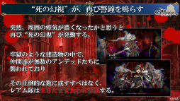 ���������꡼ No.012�Υ���ͥ������ / �֥��󡦥����˥����3�ϸ���ľ���������ޤȤᡣ�����Υ��ե����ʤɤο��ϥ����䡤��̿������γ��ǡ��������