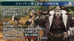 ���������꡼ No.013�Υ���ͥ������ / �֥��󡦥����˥����3�ϸ���ľ���������ޤȤᡣ�����Υ��ե����ʤɤο��ϥ����䡤��̿������γ��ǡ��������