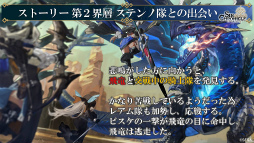 ���������꡼ No.014�Υ���ͥ������ / �֥��󡦥����˥����3�ϸ���ľ���������ޤȤᡣ�����Υ��ե����ʤɤο��ϥ����䡤��̿������γ��ǡ��������