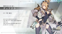 ���������꡼ No.016�Υ���ͥ������ / �֥��󡦥����˥����3�ϸ���ľ���������ޤȤᡣ�����Υ��ե����ʤɤο��ϥ����䡤��̿������γ��ǡ��������