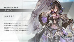 ���������꡼ No.017�Υ���ͥ������ / �֥��󡦥����˥����3�ϸ���ľ���������ޤȤᡣ�����Υ��ե����ʤɤο��ϥ����䡤��̿������γ��ǡ��������