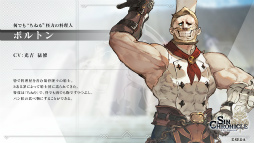 ���������꡼ No.018�Υ���ͥ������ / �֥��󡦥����˥����3�ϸ���ľ���������ޤȤᡣ�����Υ��ե����ʤɤο��ϥ����䡤��̿������γ��ǡ��������