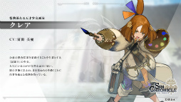 ���������꡼ No.019�Υ���ͥ������ / �֥��󡦥����˥����3�ϸ���ľ���������ޤȤᡣ�����Υ��ե����ʤɤο��ϥ����䡤��̿������γ��ǡ��������