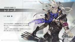 ���������꡼ No.020�Υ���ͥ������ / �֥��󡦥����˥����3�ϸ���ľ���������ޤȤᡣ�����Υ��ե����ʤɤο��ϥ����䡤��̿������γ��ǡ��������