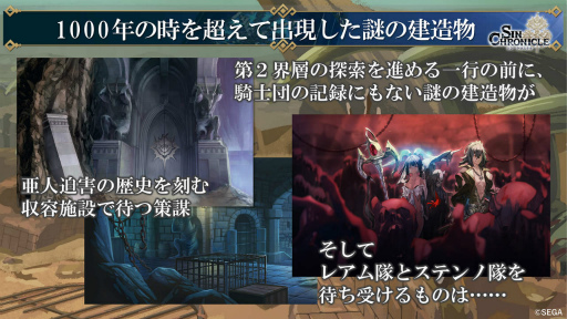 ���������꡼ No.021�Υ���ͥ������ / �֥��󡦥����˥����3�ϸ���ľ���������ޤȤᡣ�����Υ��ե����ʤɤο��ϥ����䡤��̿������γ��ǡ��������