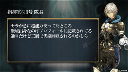 ���������꡼ No.026�Υ���ͥ������ / �֥��󡦥����˥����3�ϸ���ľ���������ޤȤᡣ�����Υ��ե����ʤɤο��ϥ����䡤��̿������γ��ǡ��������