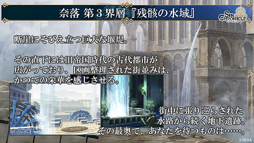 ���������꡼ No.028�Υ���ͥ������ / �֥��󡦥����˥����3�ϸ���ľ���������ޤȤᡣ�����Υ��ե����ʤɤο��ϥ����䡤��̿������γ��ǡ��������