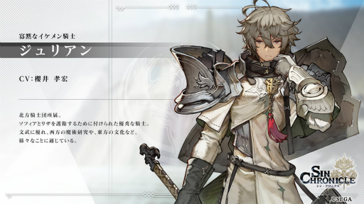 ���������꡼ No.030�Υ���ͥ������ / �֥��󡦥����˥����3�ϸ���ľ���������ޤȤᡣ�����Υ��ե����ʤɤο��ϥ����䡤��̿������γ��ǡ��������