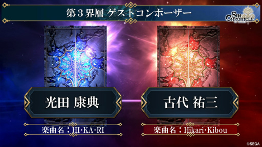 ���������꡼ No.034�Υ���ͥ������ / �֥��󡦥����˥����3�ϸ���ľ���������ޤȤᡣ�����Υ��ե����ʤɤο��ϥ����䡤��̿������γ��ǡ��������