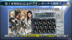 ���������꡼ No.035�Υ���ͥ������ / �֥��󡦥����˥����3�ϸ���ľ���������ޤȤᡣ�����Υ��ե����ʤɤο��ϥ����䡤��̿������γ��ǡ��������