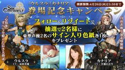 ���������꡼ No.037�Υ���ͥ������ / �֥��󡦥����˥����3�ϸ���ľ���������ޤȤᡣ�����Υ��ե����ʤɤο��ϥ����䡤��̿������γ��ǡ��������