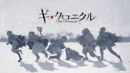 ���������꡼ No.038�Υ���ͥ������ / �֥��󡦥����˥����3�ϸ���ľ���������ޤȤᡣ�����Υ��ե����ʤɤο��ϥ����䡤��̿������γ��ǡ��������