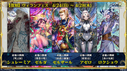 ���������꡼ No.040�Υ���ͥ������ / �֥��󡦥����˥����3�ϸ���ľ���������ޤȤᡣ�����Υ��ե����ʤɤο��ϥ����䡤��̿������γ��ǡ��������