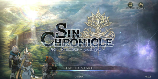 画像ギャラリー No.033のサムネイル画像 / セラの過去が明かされる「シンクロ」ストーリー第3界層を先行プレイ。北方にまつわる新キャラも多数登場