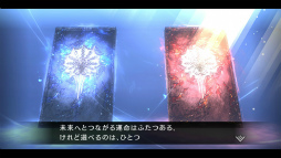 画像ギャラリー No.037のサムネイル画像 / セラの過去が明かされる「シンクロ」ストーリー第3界層を先行プレイ。北方にまつわる新キャラも多数登場