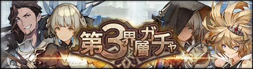 ���������꡼ No.005�Υ���ͥ������ / �֥��󡦥����˥���ס��ᥤ�󥹥ȡ��꡼���ϡ���3���� �ĳ��ο����ɲá��Ƽ��������ܡ��ʥ��Ⳬ����