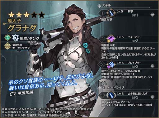 ���������꡼ No.006�Υ���ͥ������ / �֥��󡦥����˥���ס��ᥤ�󥹥ȡ��꡼���ϡ���3���� �ĳ��ο����ɲá��Ƽ��������ܡ��ʥ��Ⳬ����