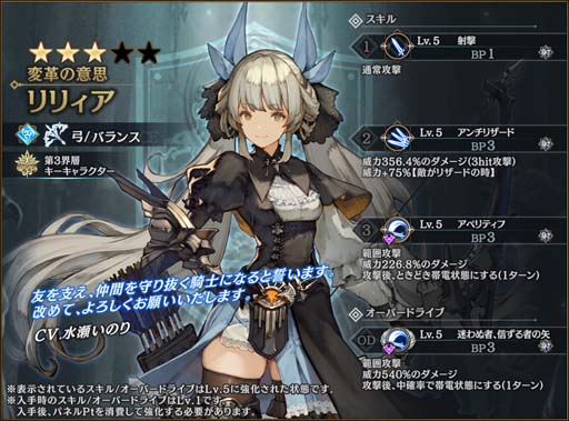 ���������꡼ No.007�Υ���ͥ������ / �֥��󡦥����˥���ס��ᥤ�󥹥ȡ��꡼���ϡ���3���� �ĳ��ο����ɲá��Ƽ��������ܡ��ʥ��Ⳬ����