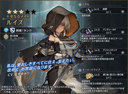 ���������꡼ No.008�Υ���ͥ������ / �֥��󡦥����˥���ס��ᥤ�󥹥ȡ��꡼���ϡ���3���� �ĳ��ο����ɲá��Ƽ��������ܡ��ʥ��Ⳬ����