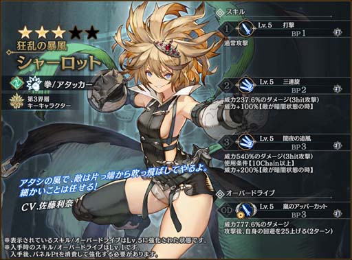 ���������꡼ No.009�Υ���ͥ������ / �֥��󡦥����˥���ס��ᥤ�󥹥ȡ��꡼���ϡ���3���� �ĳ��ο����ɲá��Ƽ��������ܡ��ʥ��Ⳬ����