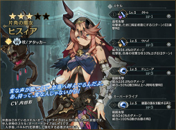 ���������꡼ No.004�Υ���ͥ������ / �֥��󡦥����˥���ס���3����ʤɤ��󽷤������Ǥ��륤�٥�ȡȿ徽���פ����æ�Сɤ򳫺�