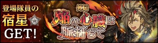 ���������꡼ No.002�Υ���ͥ������ / �֥��󡦥����˥���������絳����Ĺ�꡼�ϥ�ο����ȡ��꡼�ȱ�ο�¡��̮�Ǥ��ơɤ�������