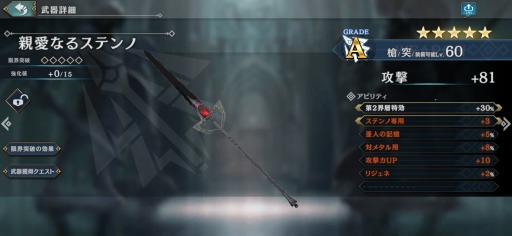 ���������꡼ No.004�Υ���ͥ������ / �֥��󡦥����˥���������絳����Ĺ�꡼�ϥ�ο����ȡ��꡼�ȱ�ο�¡��̮�Ǥ��ơɤ�������