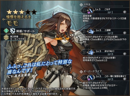 ���������꡼ No.006�Υ���ͥ������ / �֥��󡦥����˥���������絳����Ĺ�꡼�ϥ�ο����ȡ��꡼�ȱ�ο�¡��̮�Ǥ��ơɤ�������