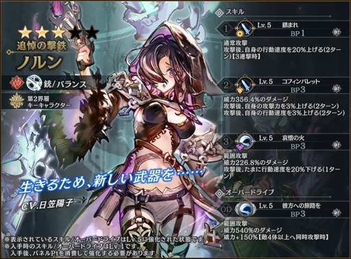 ���������꡼ No.007�Υ���ͥ������ / �֥��󡦥����˥���������絳����Ĺ�꡼�ϥ�ο����ȡ��꡼�ȱ�ο�¡��̮�Ǥ��ơɤ�������