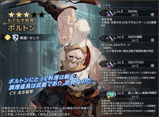 ���������꡼ No.008�Υ���ͥ������ / �֥��󡦥����˥���������絳����Ĺ�꡼�ϥ�ο����ȡ��꡼�ȱ�ο�¡��̮�Ǥ��ơɤ�������