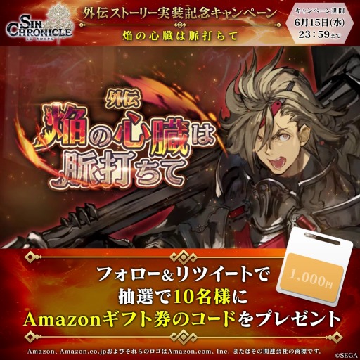 ���������꡼ No.014�Υ���ͥ������ / �֥��󡦥����˥���������絳����Ĺ�꡼�ϥ�ο����ȡ��꡼�ȱ�ο�¡��̮�Ǥ��ơɤ�������