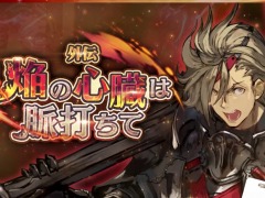 �֥��󡦥����˥���������絳����Ĺ�꡼�ϥ�ο����ȡ��꡼�ȱ�ο�¡��̮�Ǥ��ơɤ�������