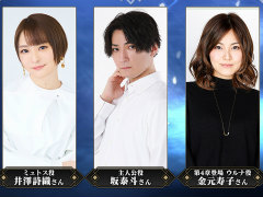 �֥��󥯥�����4��ľ����������2022ǯ6��26�����ۿ�