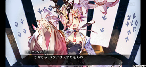 ꡼ No.023 | ΤΤ֥󥯥ץȡ꡼4ؤԥץ쥤絳ĤȤȤˡãǿĩ