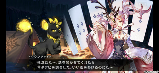 ꡼ No.024 | ΤΤ֥󥯥ץȡ꡼4ؤԥץ쥤絳ĤȤȤˡãǿĩ