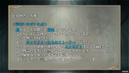 ���������꡼ No.003�Υ���ͥ������ / �֥��󡦥����˥����4�ϸ���ľ���������ޤȤᡣ����Υ����ɥޥåפ��꡼��100����ǰ����ȯɽ