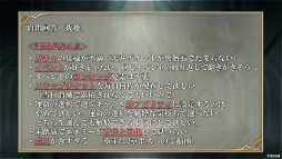 ���������꡼ No.004�Υ���ͥ������ / �֥��󡦥����˥����4�ϸ���ľ���������ޤȤᡣ����Υ����ɥޥåפ��꡼��100����ǰ����ȯɽ