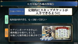 ���������꡼ No.008�Υ���ͥ������ / �֥��󡦥����˥����4�ϸ���ľ���������ޤȤᡣ����Υ����ɥޥåפ��꡼��100����ǰ����ȯɽ