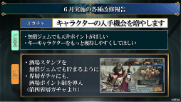 ���������꡼ No.009�Υ���ͥ������ / �֥��󡦥����˥����4�ϸ���ľ���������ޤȤᡣ����Υ����ɥޥåפ��꡼��100����ǰ����ȯɽ