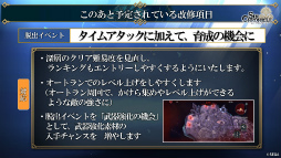 ���������꡼ No.010�Υ���ͥ������ / �֥��󡦥����˥����4�ϸ���ľ���������ޤȤᡣ����Υ����ɥޥåפ��꡼��100����ǰ����ȯɽ