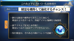 ���������꡼ No.011�Υ���ͥ������ / �֥��󡦥����˥����4�ϸ���ľ���������ޤȤᡣ����Υ����ɥޥåפ��꡼��100����ǰ����ȯɽ