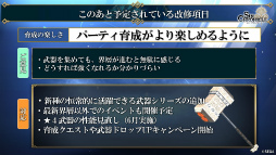 ���������꡼ No.014�Υ���ͥ������ / �֥��󡦥����˥����4�ϸ���ľ���������ޤȤᡣ����Υ����ɥޥåפ��꡼��100����ǰ����ȯɽ