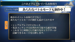 ���������꡼ No.016�Υ���ͥ������ / �֥��󡦥����˥����4�ϸ���ľ���������ޤȤᡣ����Υ����ɥޥåפ��꡼��100����ǰ����ȯɽ