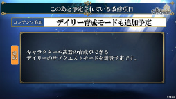 ���������꡼ No.017�Υ���ͥ������ / �֥��󡦥����˥����4�ϸ���ľ���������ޤȤᡣ����Υ����ɥޥåפ��꡼��100����ǰ����ȯɽ