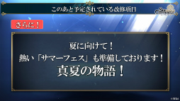 ���������꡼ No.019�Υ���ͥ������ / �֥��󡦥����˥����4�ϸ���ľ���������ޤȤᡣ����Υ����ɥޥåפ��꡼��100����ǰ����ȯɽ